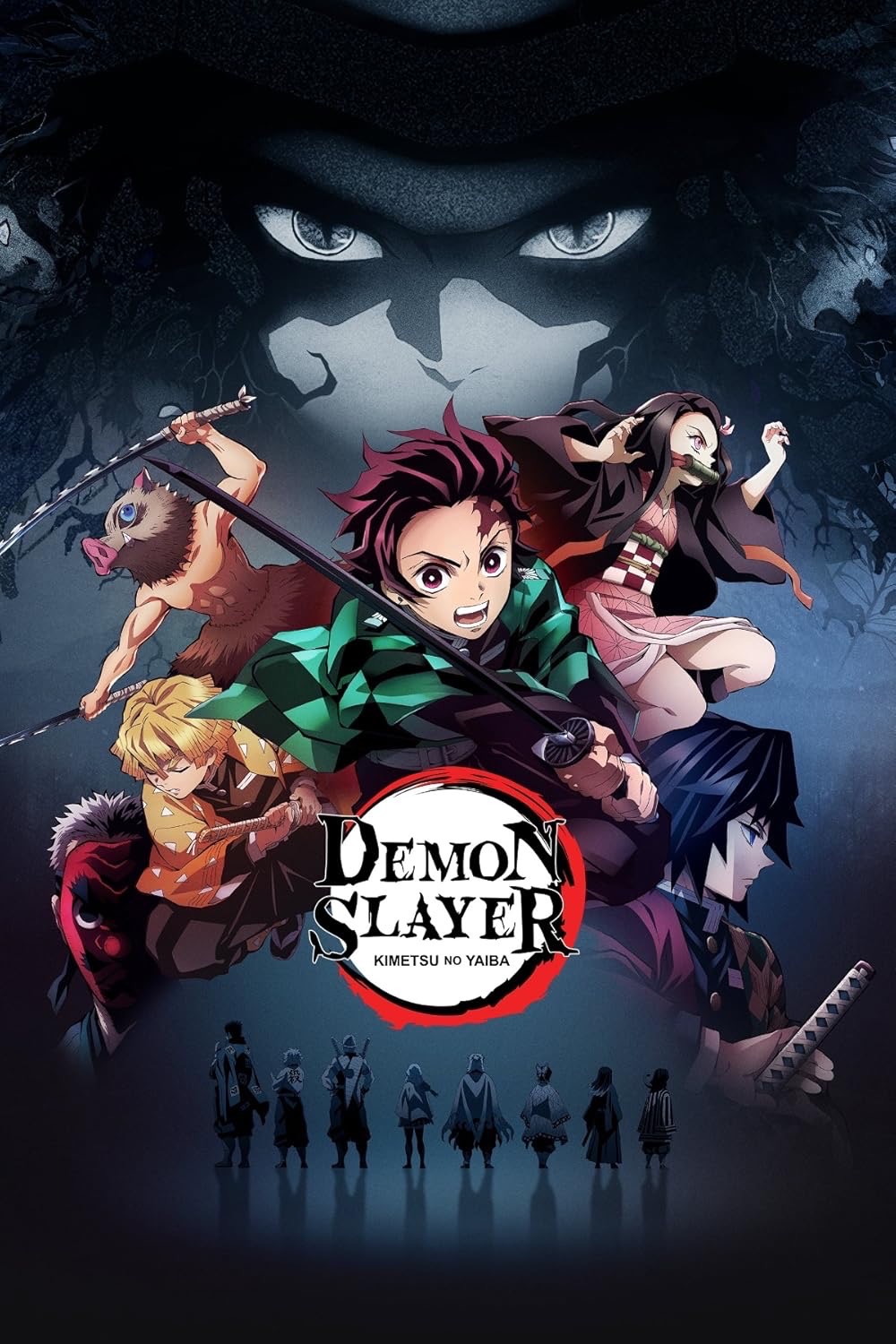 Kimetsu no Yaiba / Demon Slayer (S1; 26 Episodes) – Anime Review