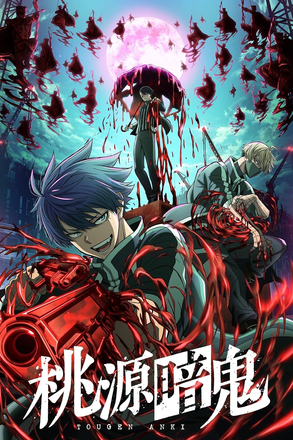 Tougen Anki (Currently Airing S1; 21 Episodes) – Anime&nbsp;Review