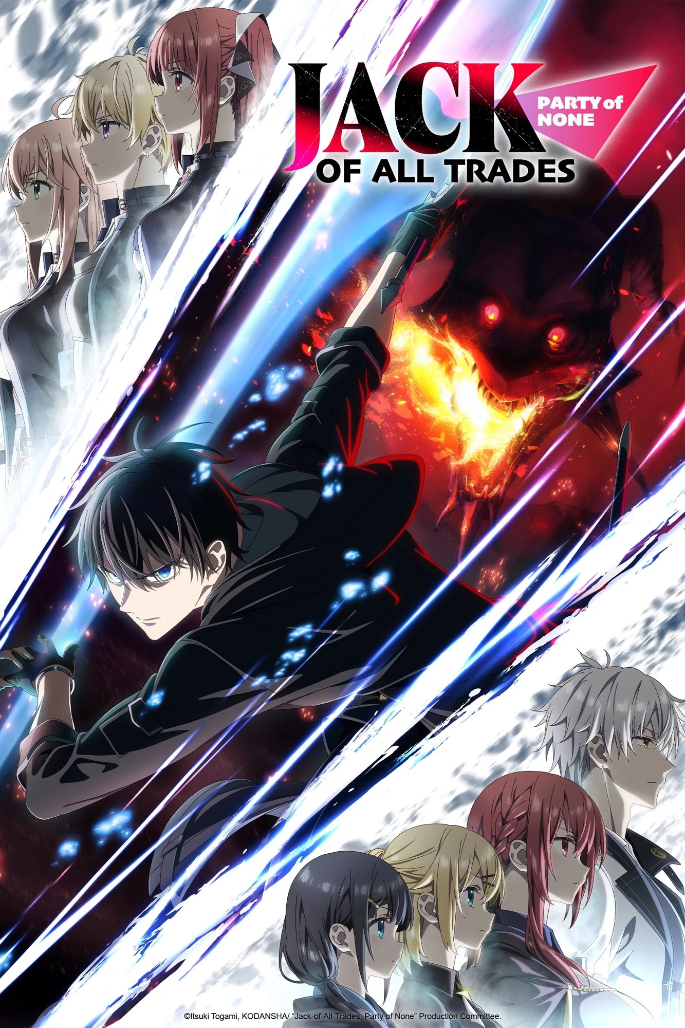Jack-of-All-Trades, Party of None (S1; 12 Episodes) – Anime Review