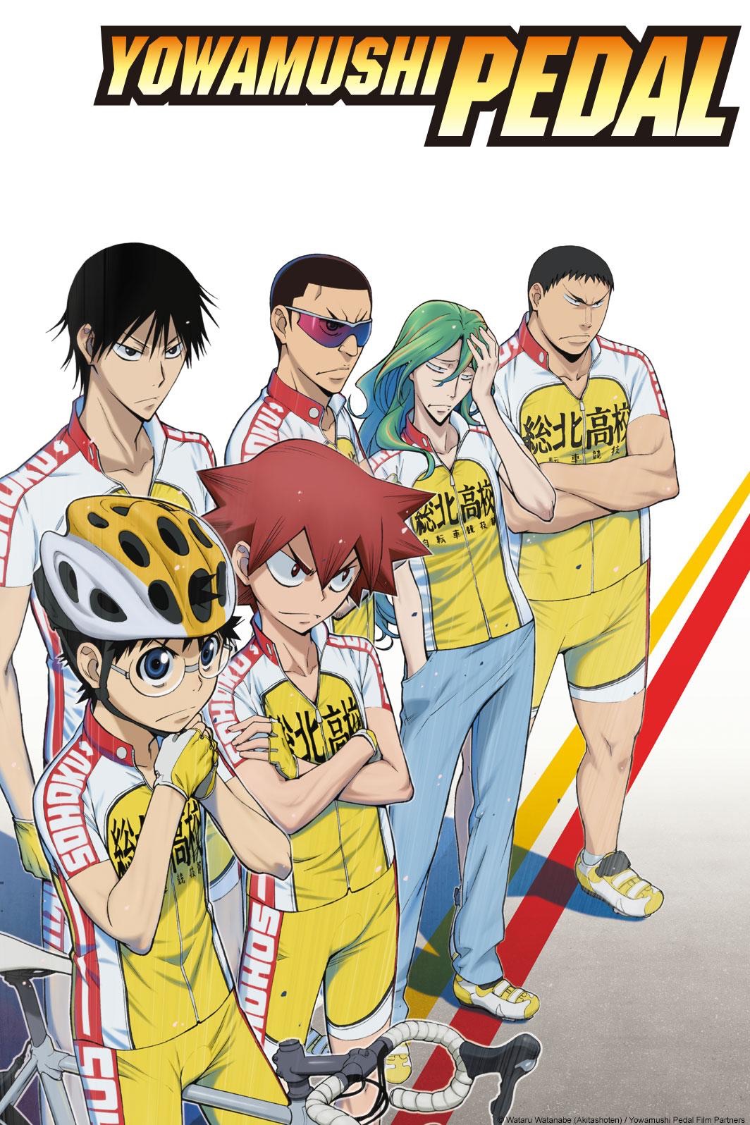 Yowamushi Pedal (S1; 38 Episodes) – Anime Review